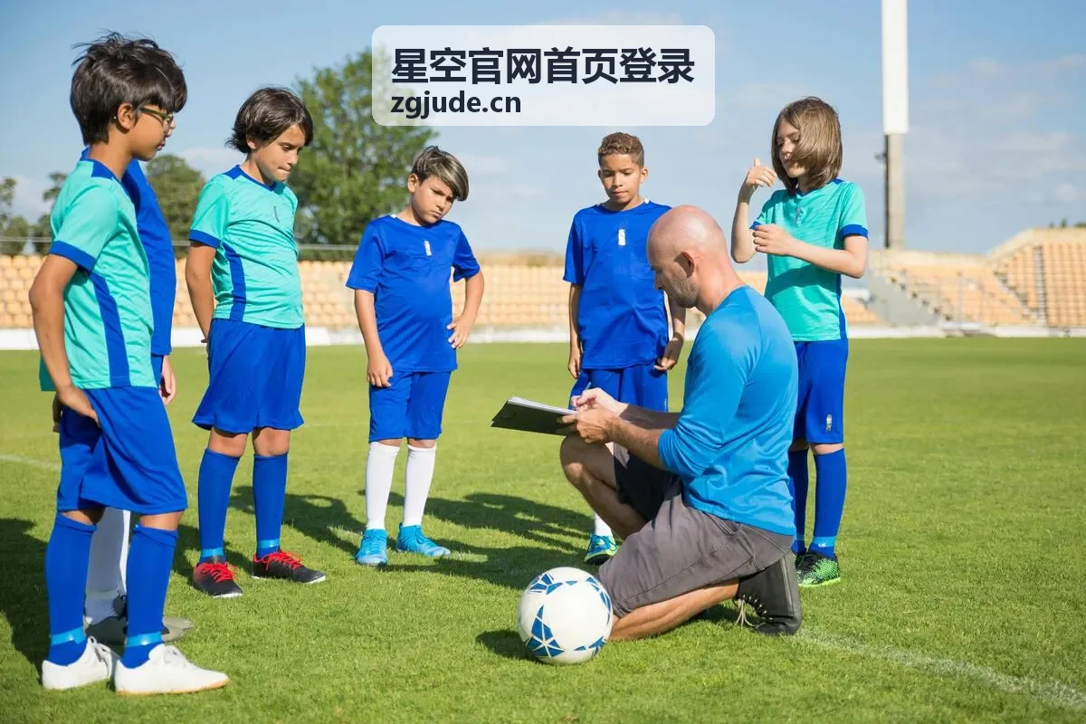 多因素身份验证与星空官网首页登录双重认证流程